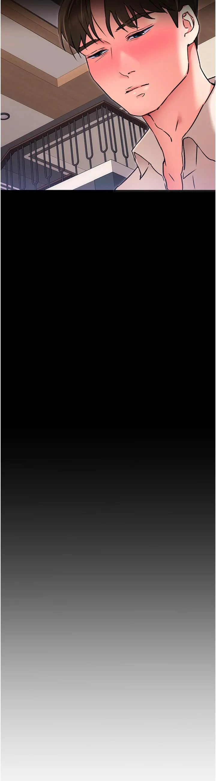 今晚就决定吃你了 - 第10话-等大家睡着就来找我 - page 3