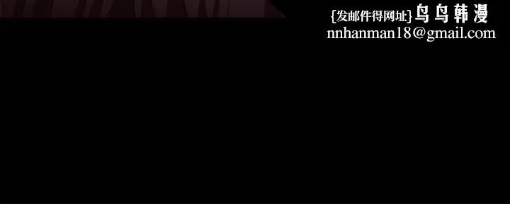 今晚就决定吃你了 - 第60话-越揉越带劲的年糕麦团 - page 21
