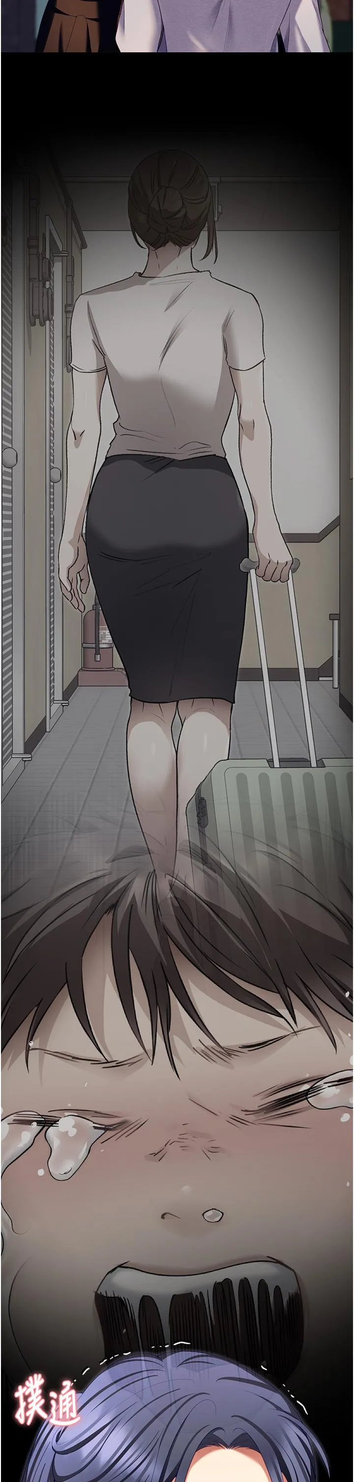今晚就决定吃你了 - 第100话-修豪被母亲抛下的真正原因 - page 27