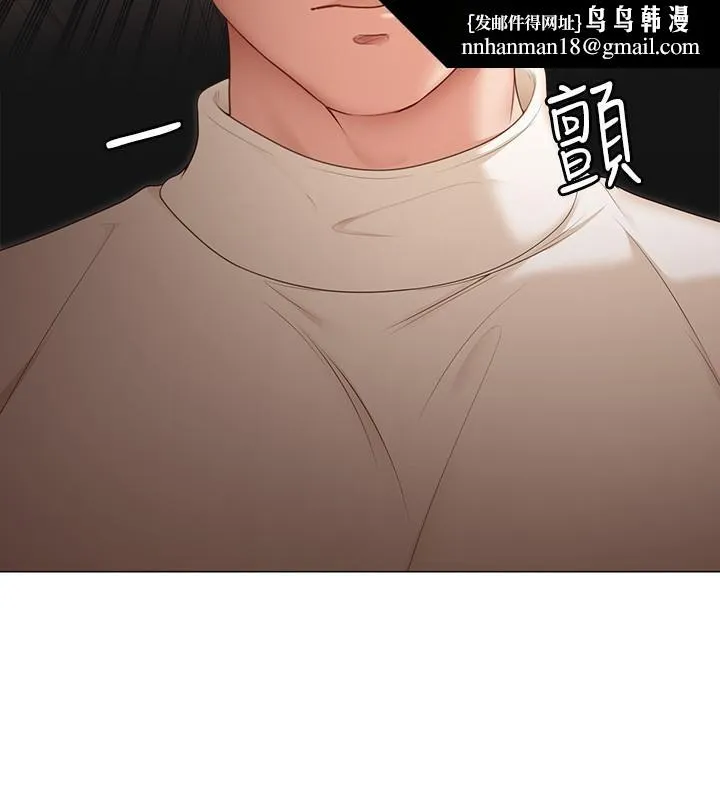 今晚就决定吃你了 - 第53话-想吃你的老二当晚餐 - page 27