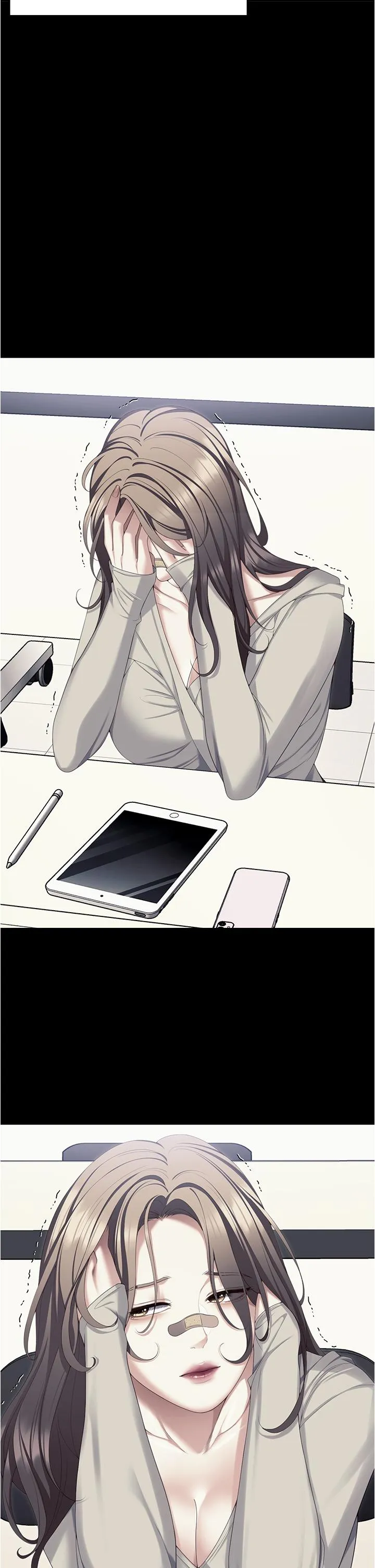 今晚就决定吃你了 - 第97话-最后一次内射教授 - page 40