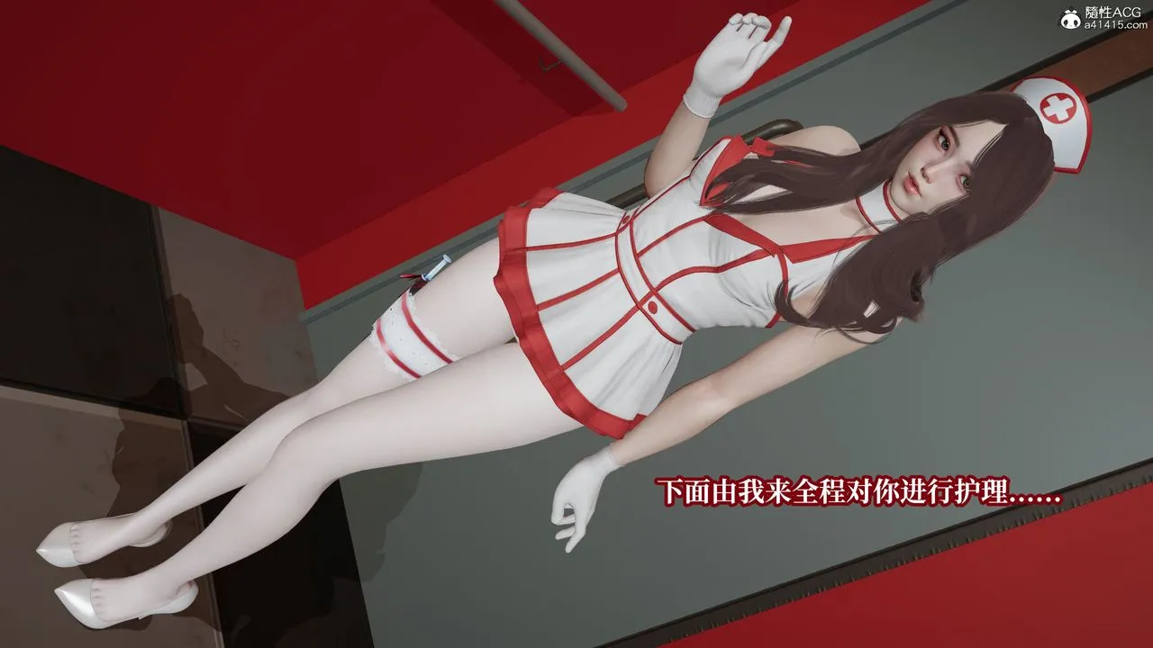 [3D]妈妈被他人寝取 - 第11章【最终话】 - page 55