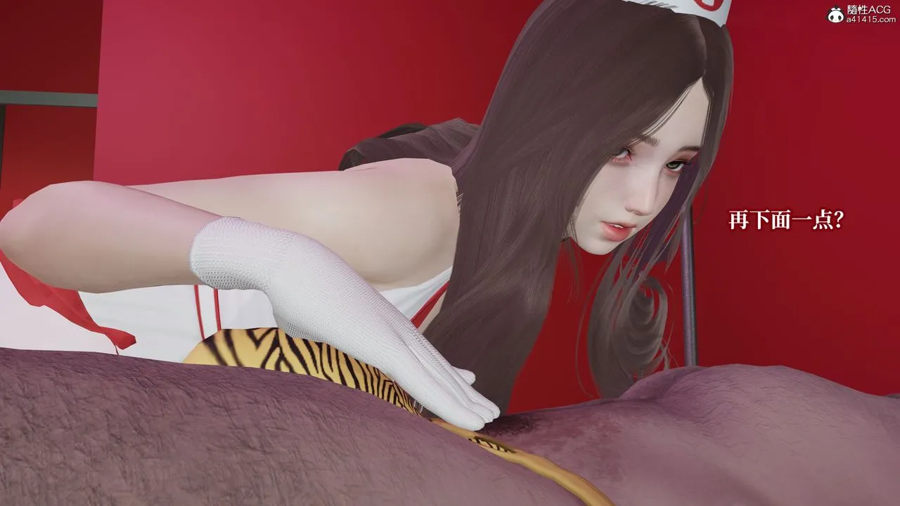 [3D]妈妈被他人寝取 - 第11章【最终话】 - page 63