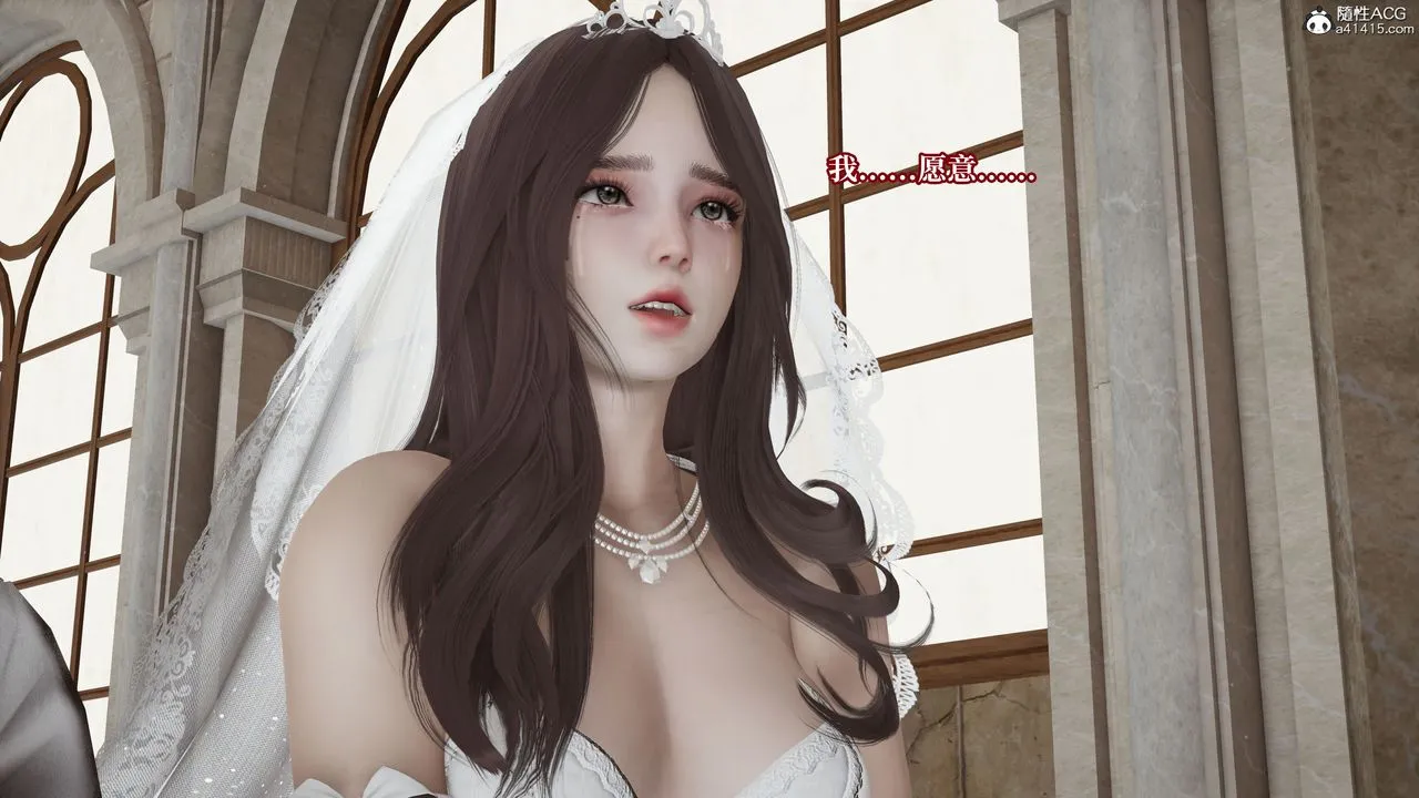 [3D]妈妈被他人寝取 - 第06章【第2话】 - page 15