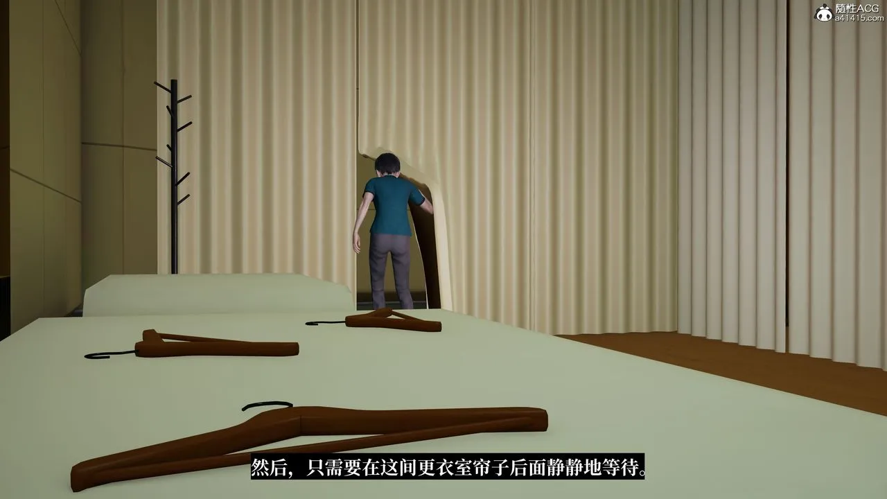 [3D]妈妈被他人寝取 - 第05章【第2话】 - page 42