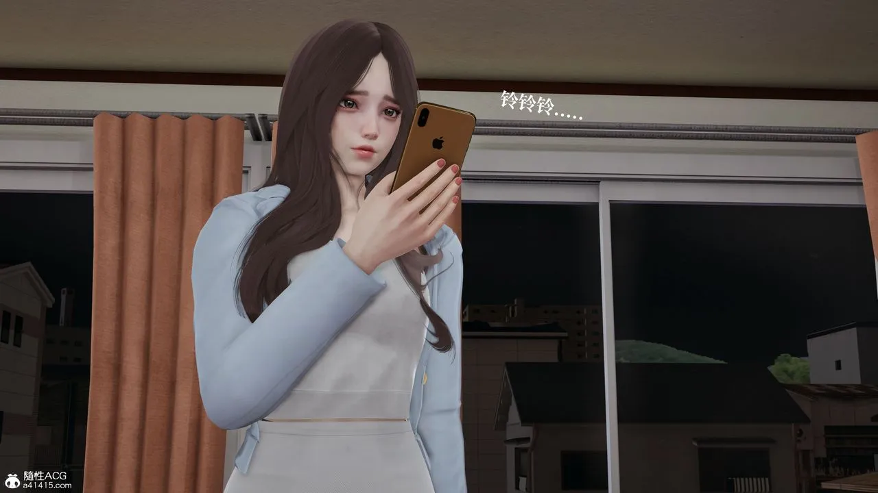 [3D]妈妈被他人寝取 - 第02章【第1话】 - page 22