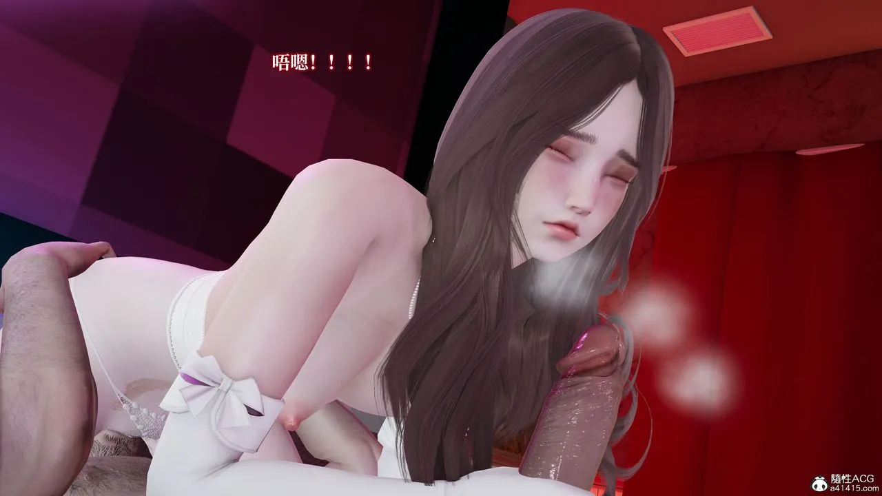 [3D]妈妈被他人寝取 - 第07章【第1话】 - page 12