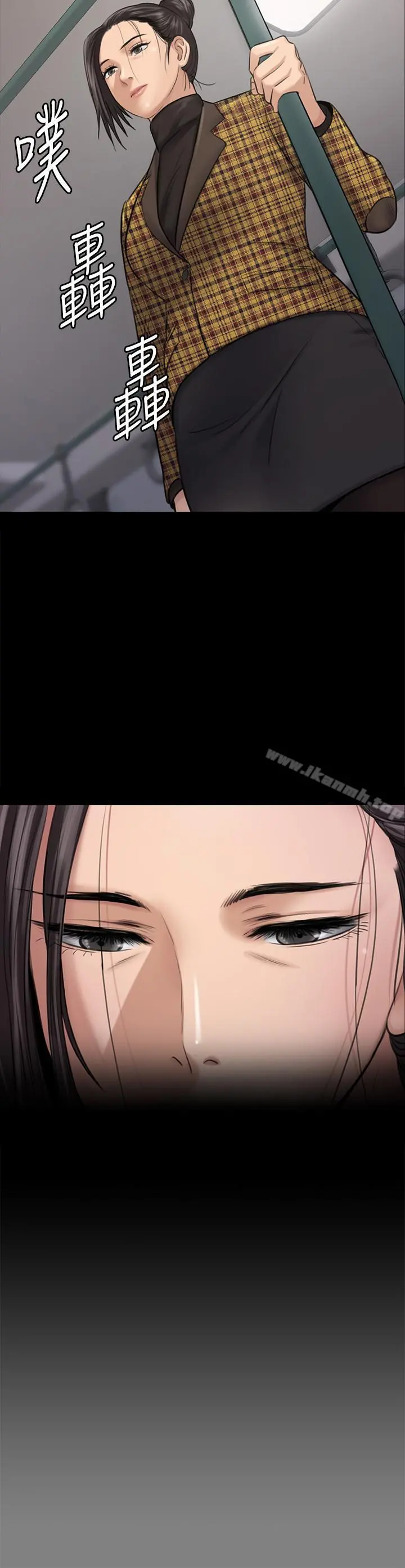 傀儡 - 第114话-俊彪妈妈的抵抗 - page 18