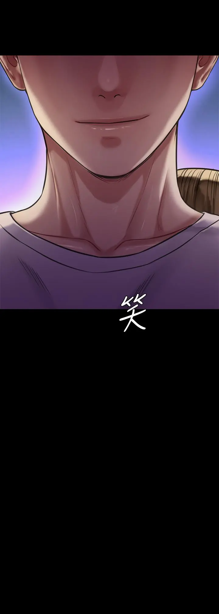 傀儡 - 第191话-裸体衝出门的达莉 - page 42