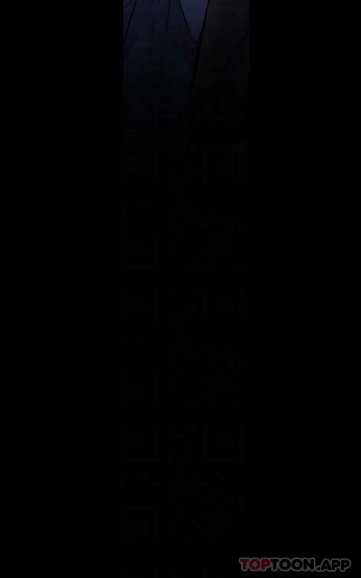 傀儡 - 第257话-爸，你要不要喝我的母奶 - page 4