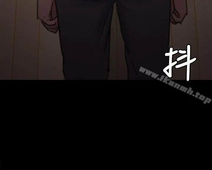 傀儡 - 第69话-东窗事发!盛怒的俊彪[2] - page 8