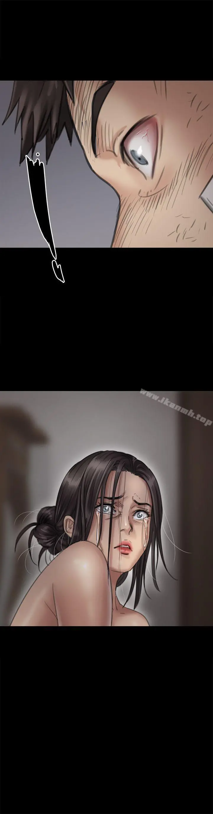 傀儡 - 第69话-东窗事发!盛怒的俊彪[2] - page 39