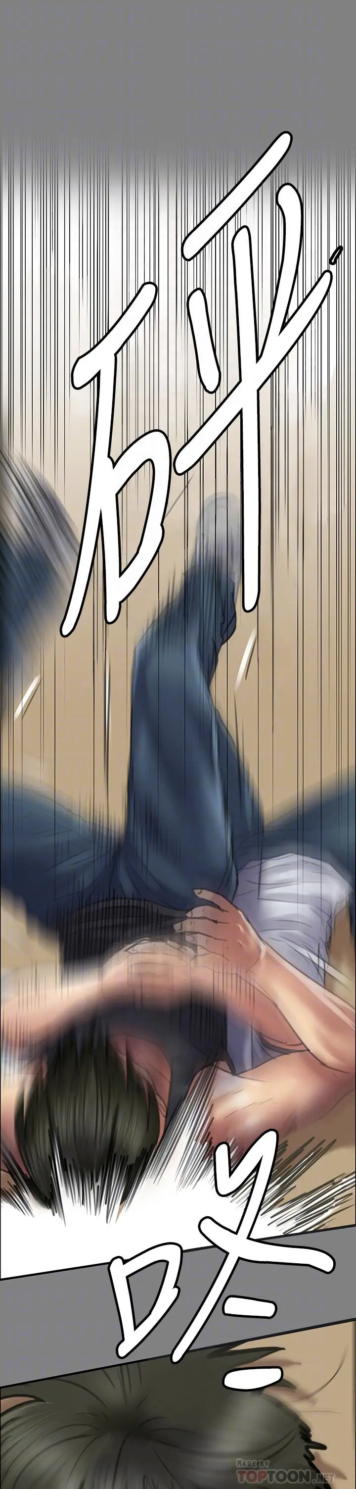 傀儡 - 第210话-被眼镜仔玷污而哭泣 - page 16
