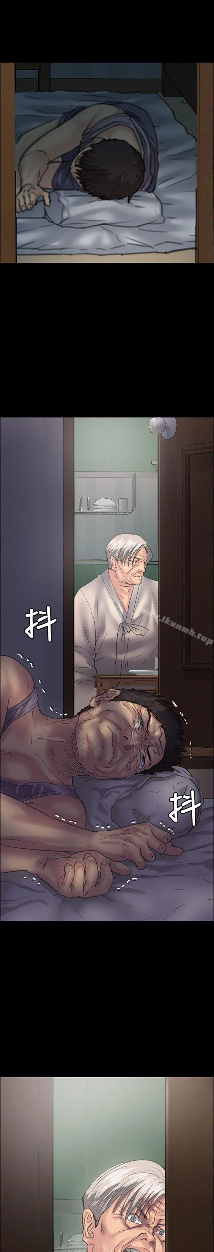 傀儡 - 第33话 - page 36