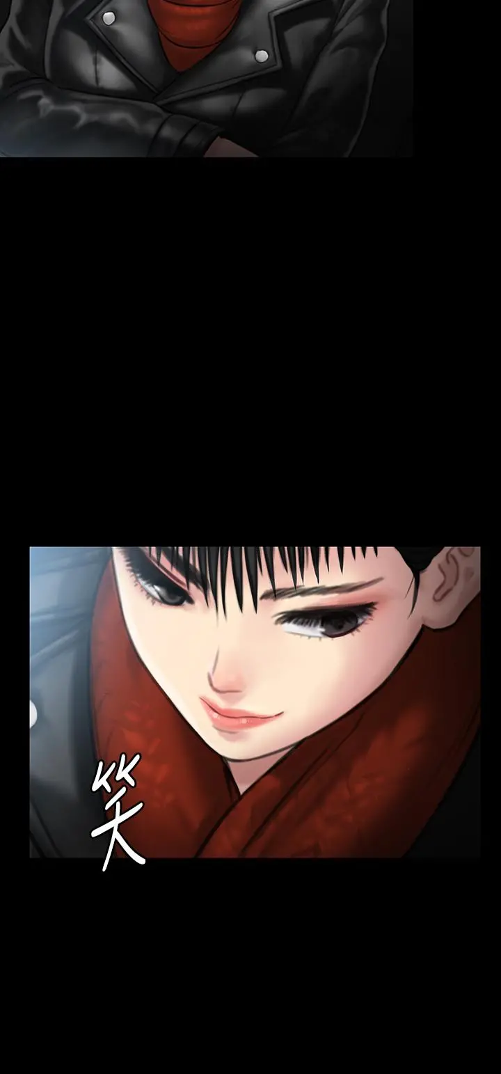 傀儡 - 第134话-刘学英的异常预兆 - page 36