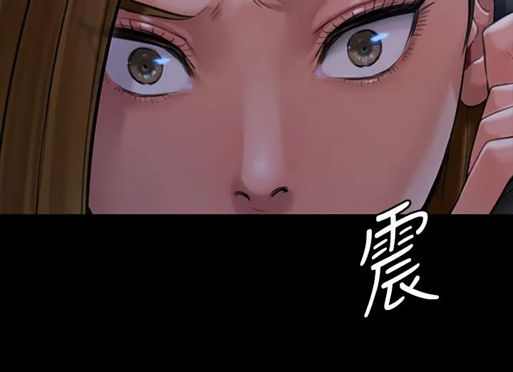 傀儡 - 第164话-把母女变成婊姐妹的俊彪 - page 32