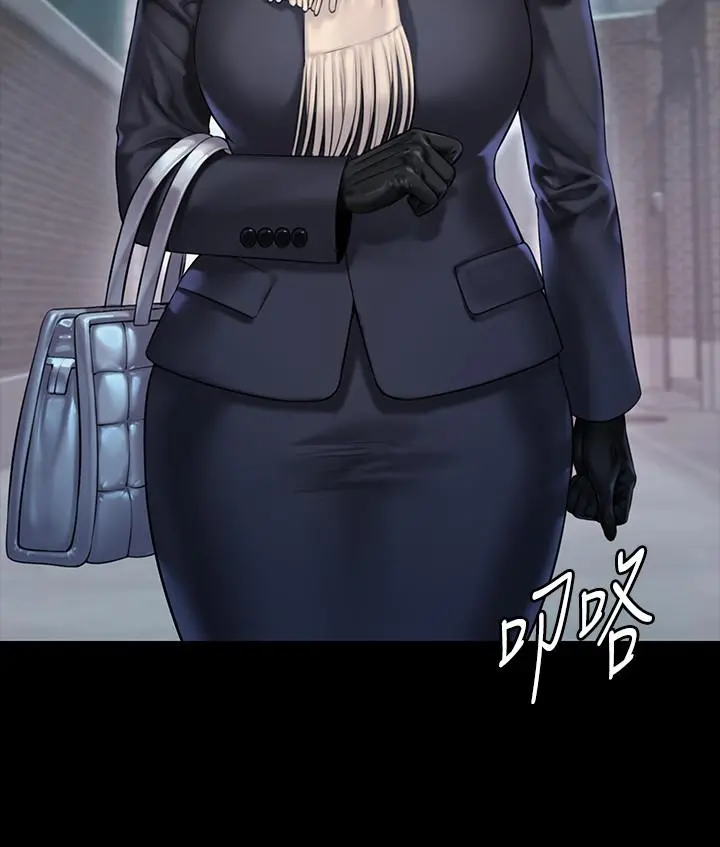 傀儡 - 第152话-她们的惊人决定 - page 25