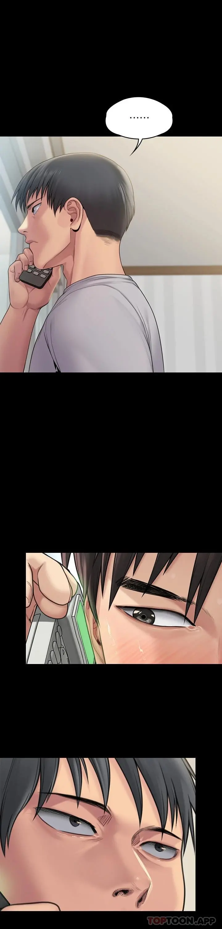 傀儡 - 第260话-那些人渣只对你妈痴狂 - page 20
