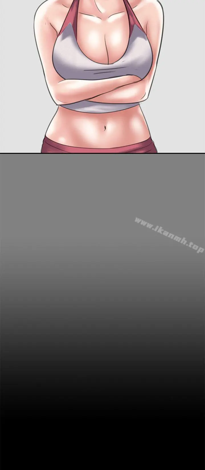 傀儡 - 第39话 - page 10