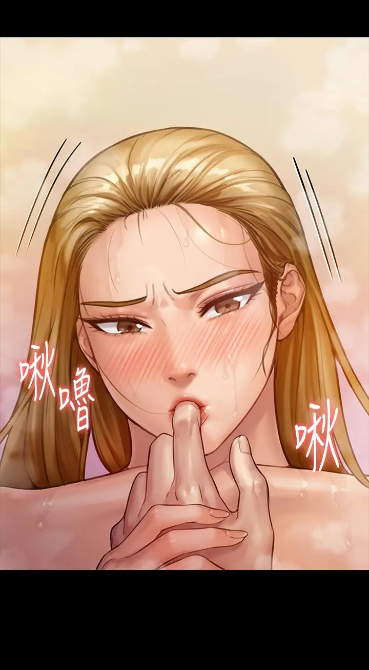 傀儡 - 第147话-颜射房东的女儿 - page 11