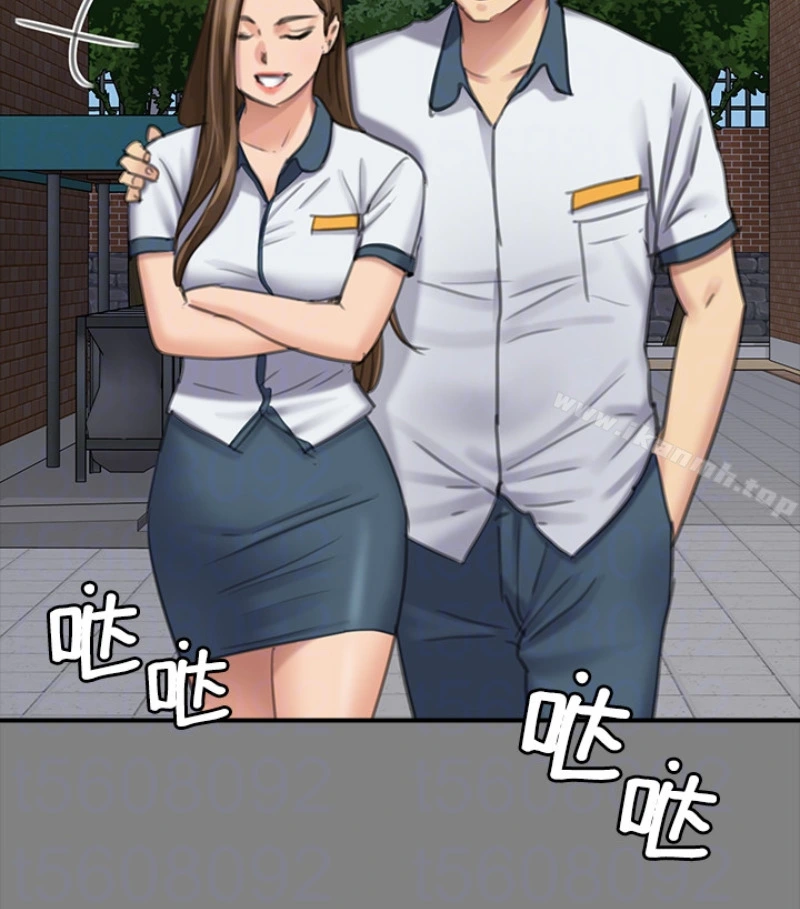 傀儡 - 第97话-满20岁的达莉和俊彪 - page 62