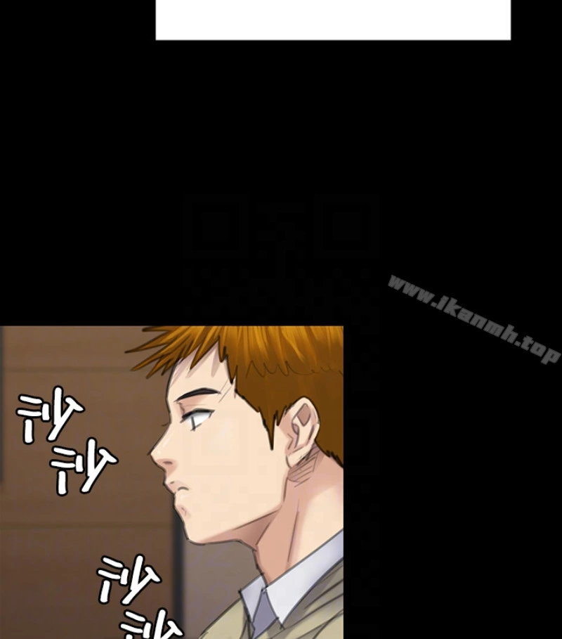 傀儡 - 第97话-满20岁的达莉和俊彪 - page 128