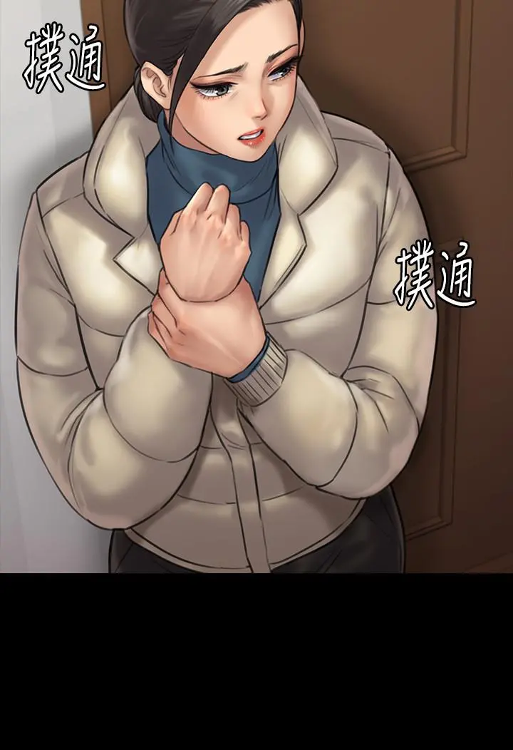 傀儡 - 第132话-震惊的俊彪妈妈 - page 24