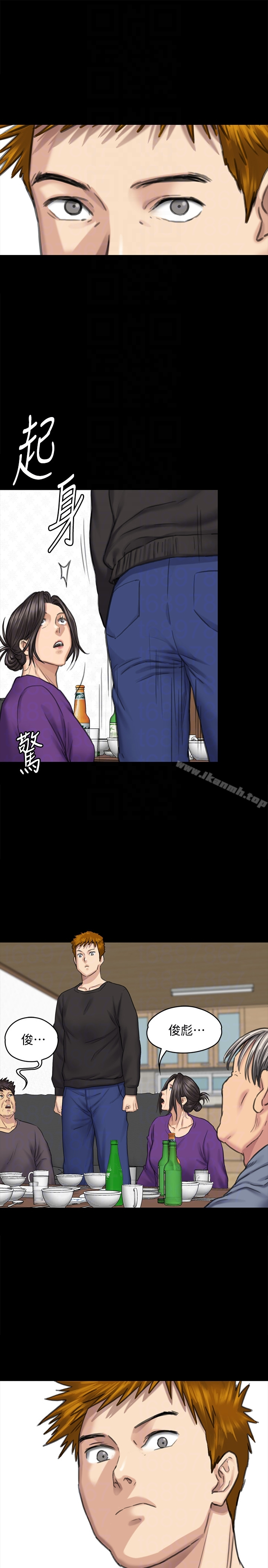 傀儡 - 第101话-毕业!!脱掉制服后 - page 25