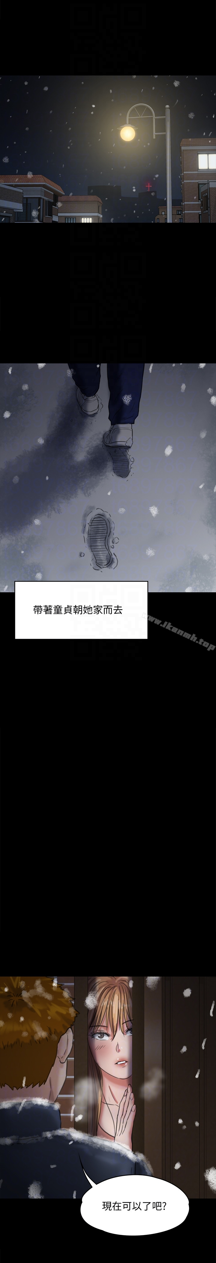 傀儡 - 第101话-毕业!!脱掉制服后 - page 33
