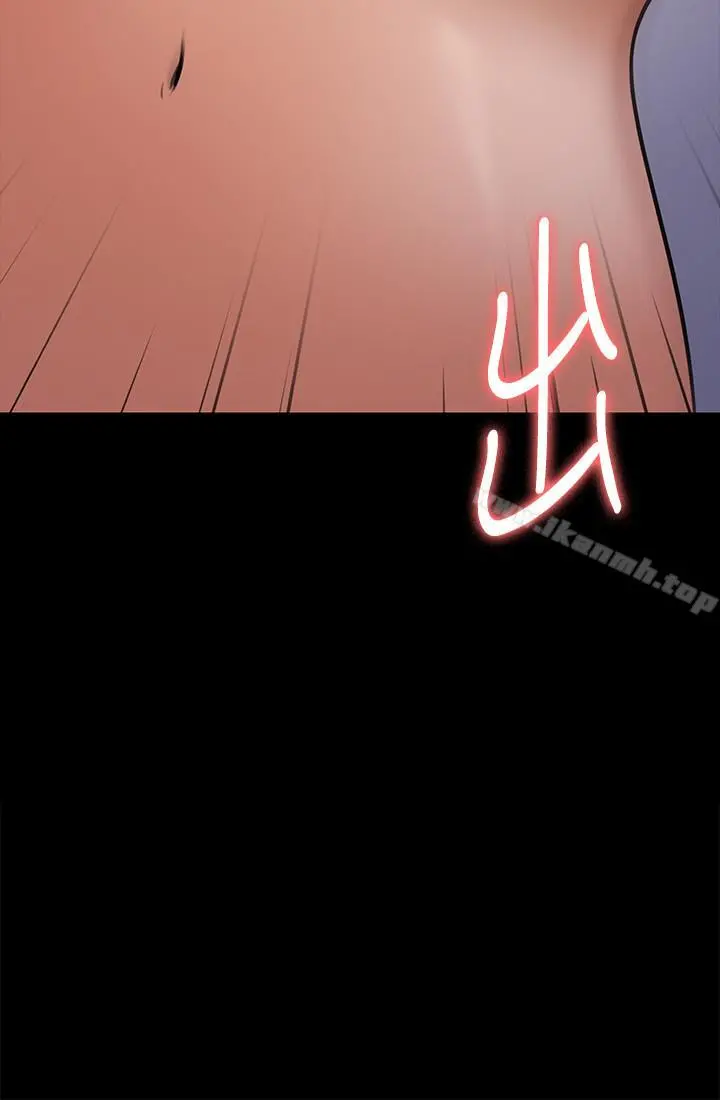 傀儡 - 第116话-双方都无法放手 - page 50