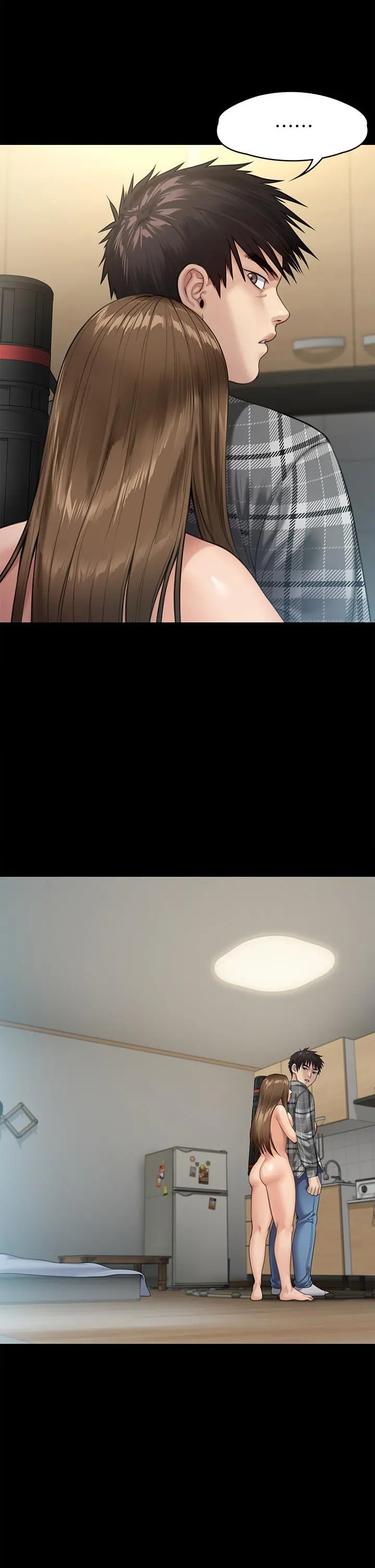 傀儡 - 第233话-安俊彪，跟我交往吧 - page 27
