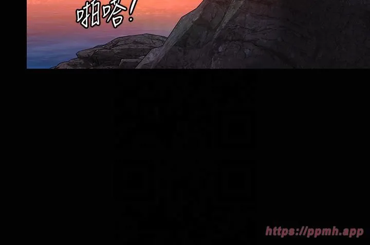 傀儡 - 第345話最終話-全傢福 - page 20