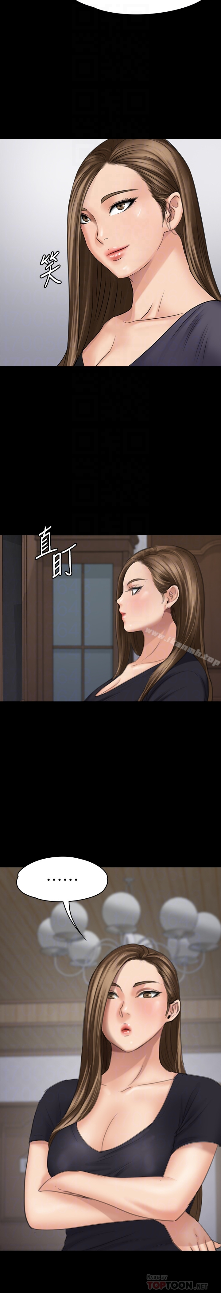 傀儡 - 第106话-贤儿任刘学英蹂躏的原因 - page 27