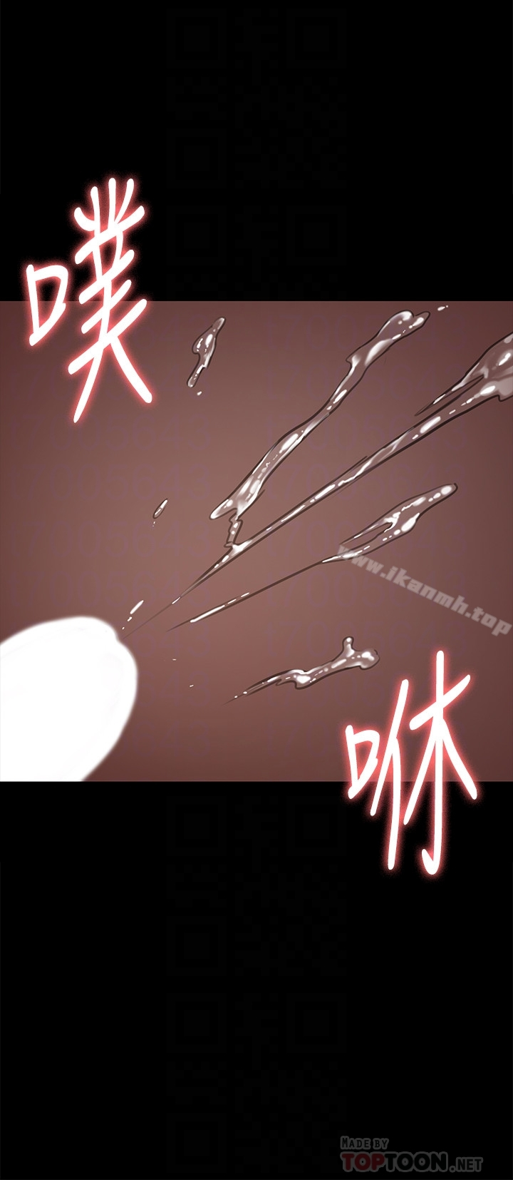 傀儡 - 第106话-贤儿任刘学英蹂躏的原因 - page 35