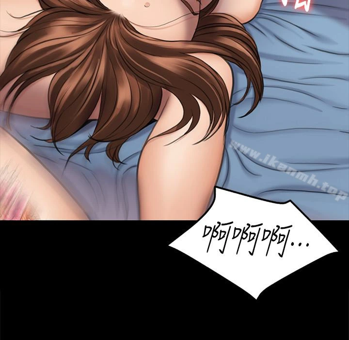 傀儡 - 第111话-我也要跟俊彪做! - page 30