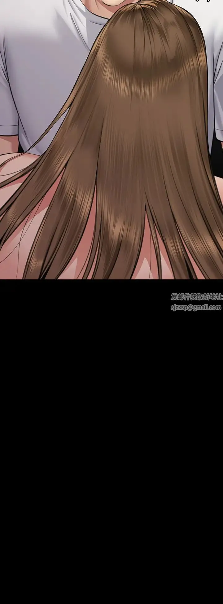 傀儡 - 第314話-妳全傢人都被我殺瞭! - page 65