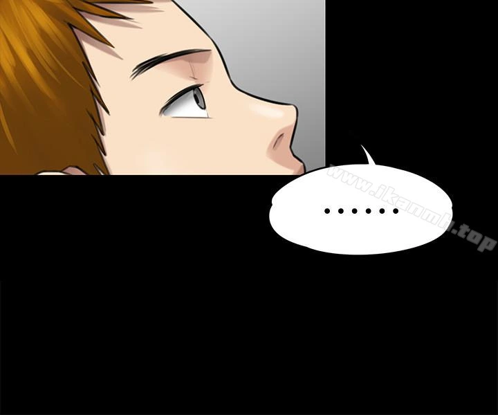 傀儡 - 第107话-前往许愍家的俊彪 - page 37