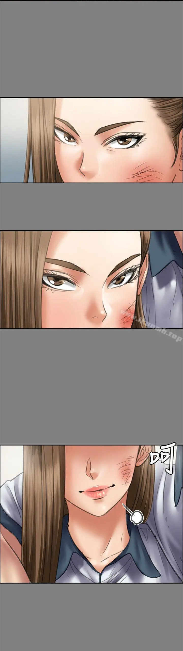 傀儡 - 第43话 - page 6