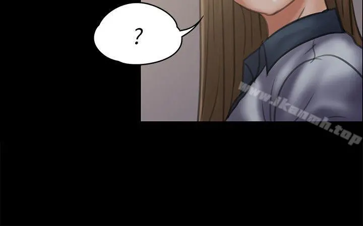 傀儡 - 第43话 - page 26