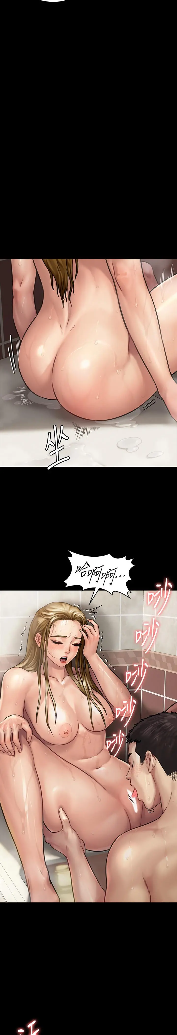 傀儡 - 第146话-达莉会主动坐上来了 - page 13