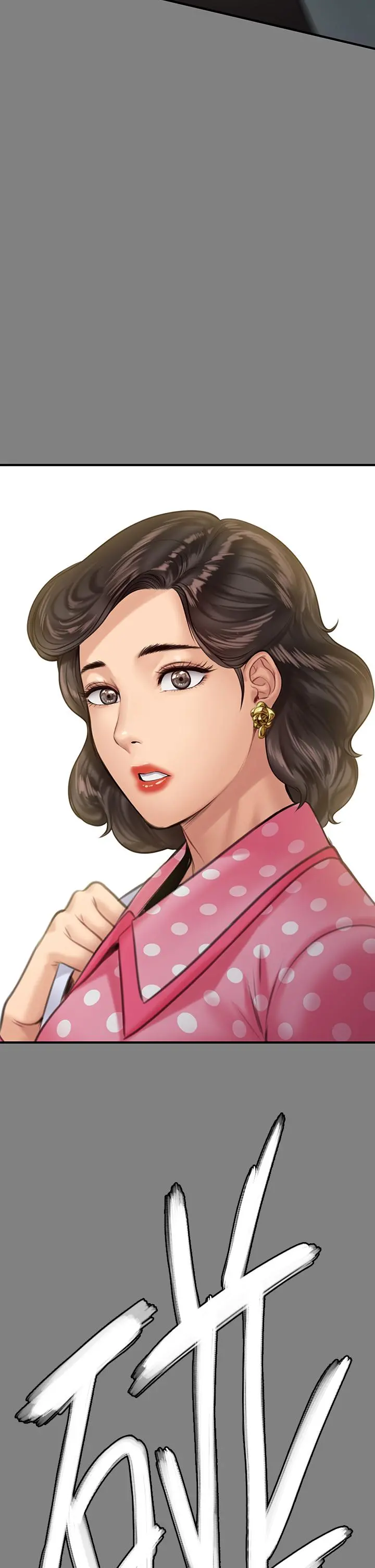 傀儡 - 第204话-让善英献出第一次的男人 - page 32