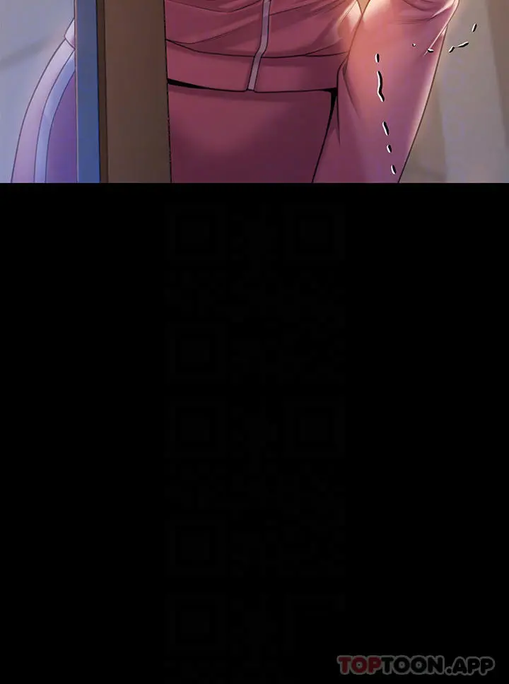 傀儡 - 第265话-碧血洗淫枪 - page 4