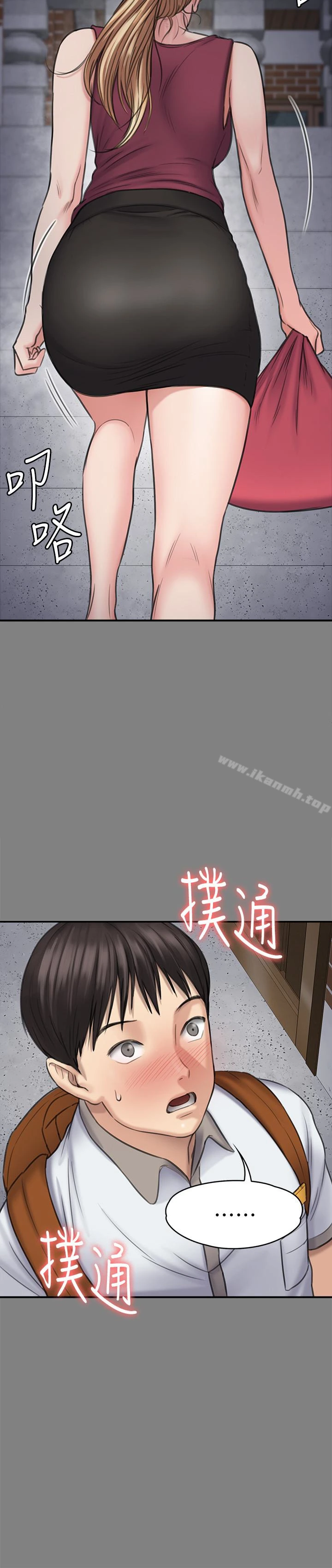 傀儡 - 第104话-用下面吃掉俊彪的贤儿 - page 18