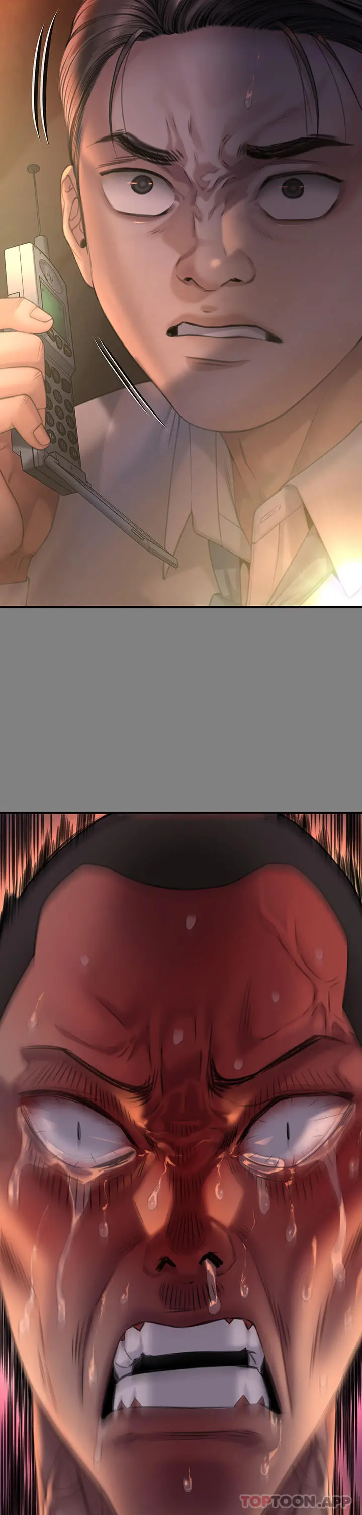 傀儡 - 第271话-妳适合当悲剧女主角 - page 21