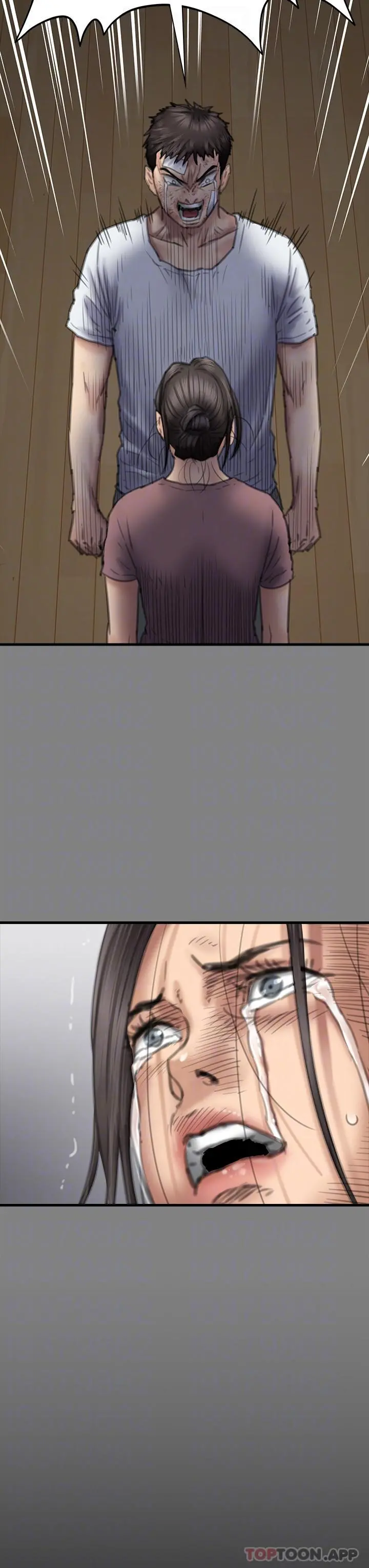 傀儡 - 第275话-跟公公打炮爽吗？贱货！ - page 24