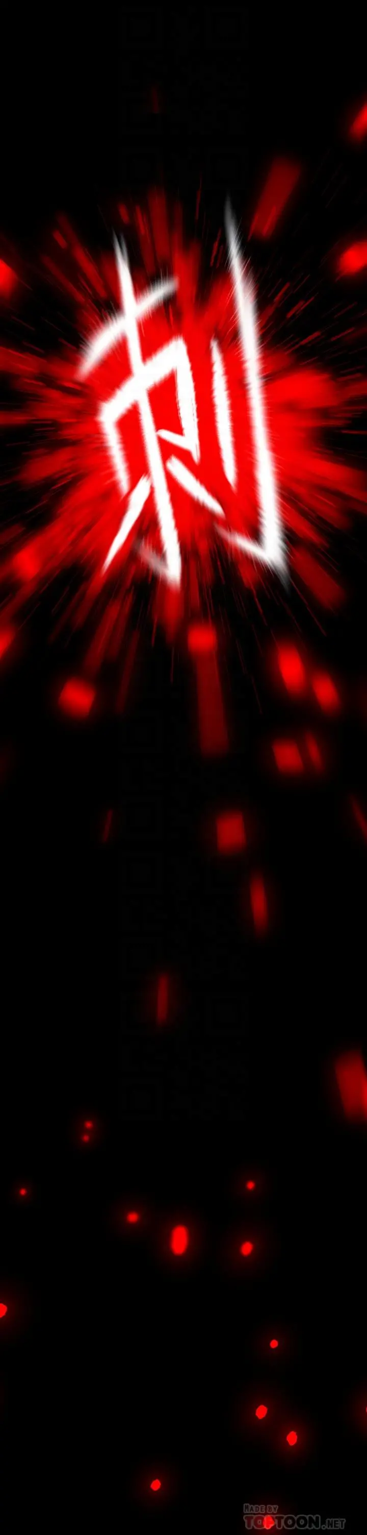 傀儡 - 第225话-爱恨交织的浓烈性爱 - page 6