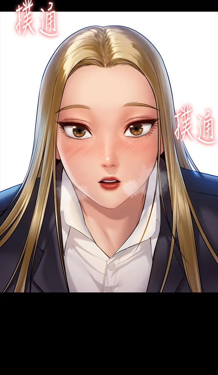 傀儡 - 第155话-俊彪典礼结束后的大胆发言 - page 32
