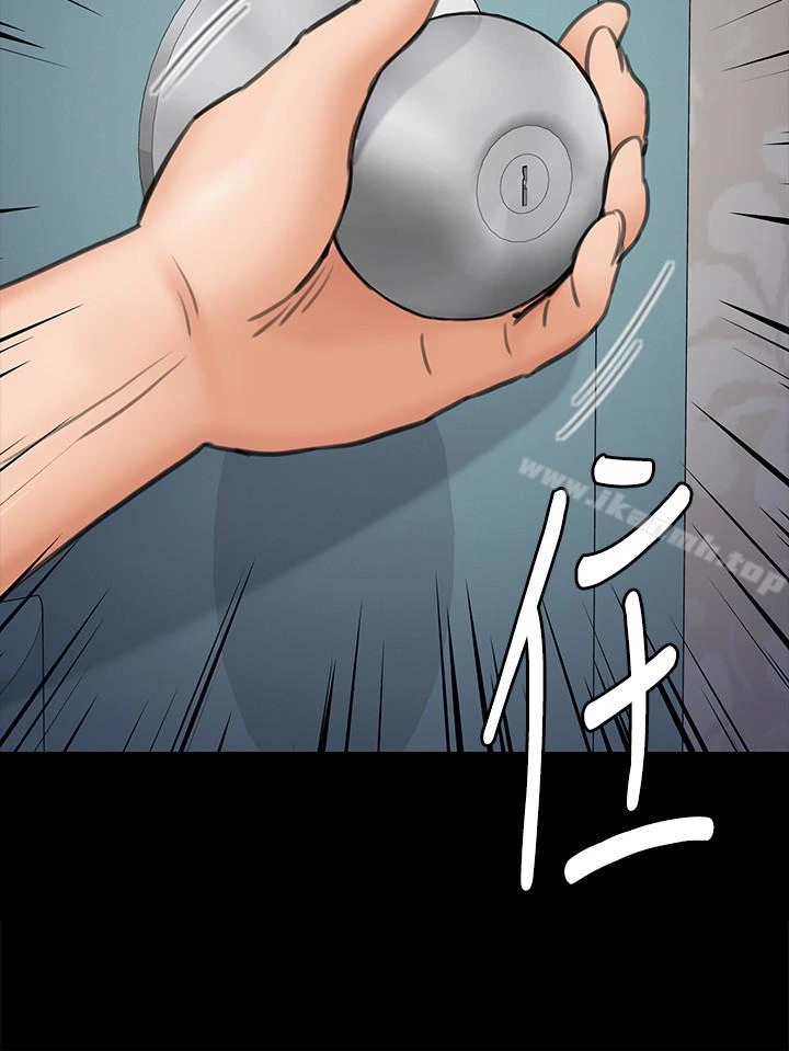 傀儡 - 第110话-性爱成瘾的姐妹 - page 3
