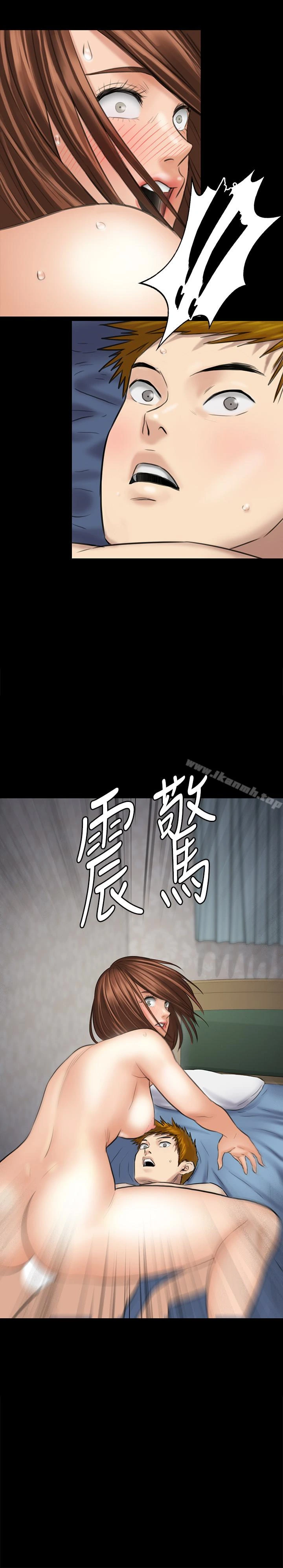 傀儡 - 第110话-性爱成瘾的姐妹 - page 38