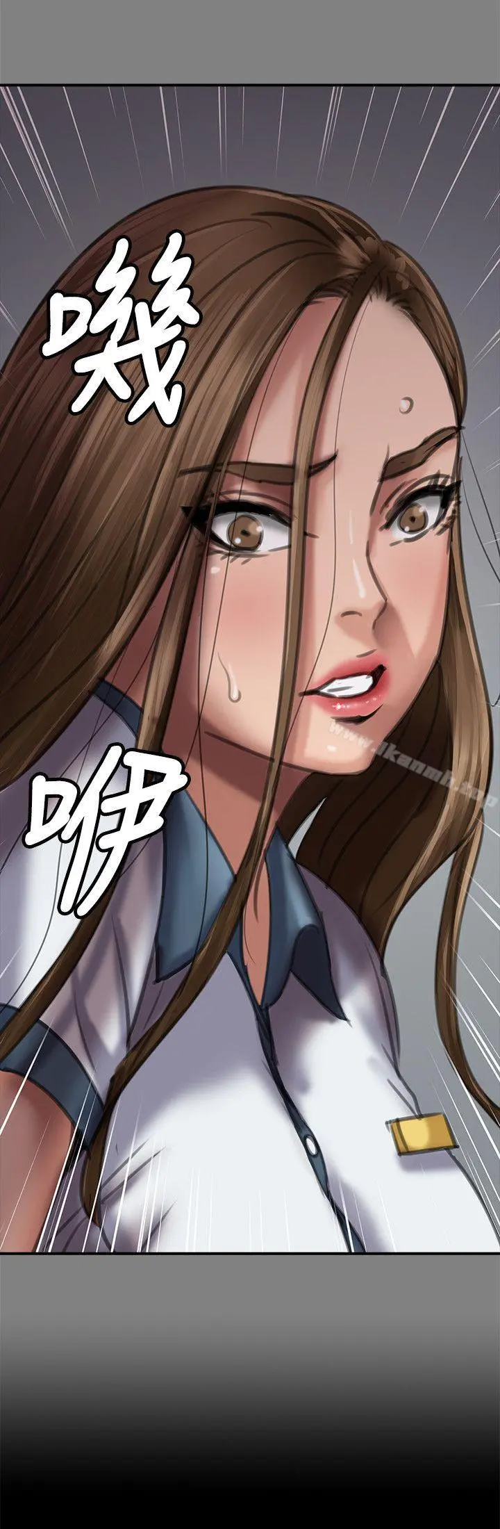 傀儡 - 第64话-达莉的贞操[1] - page 38